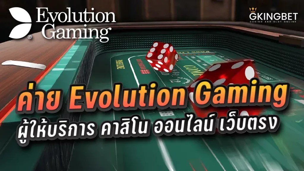 Khám phá lý do tại sao Nhà cái uy tín 88 luôn là lựa chọn hàng đầu cho người chơi cá cược Việt Nam