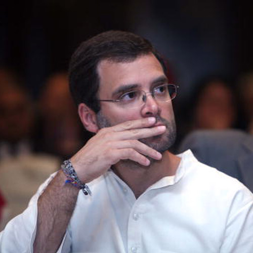 Rahul Gandhi Educational Qualification Full Details, Photo Gallery