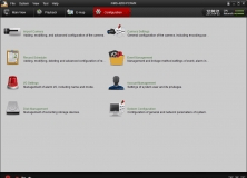 iVMS-4200 Software Informer: version 3.9 information
