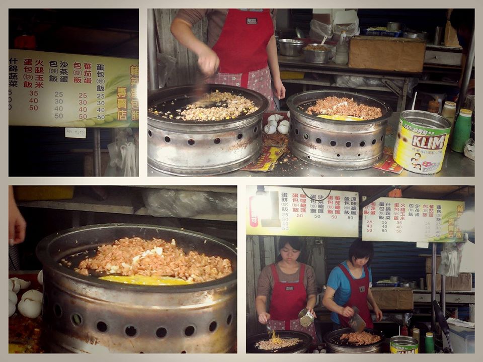 這家蛋包飯超便宜的……