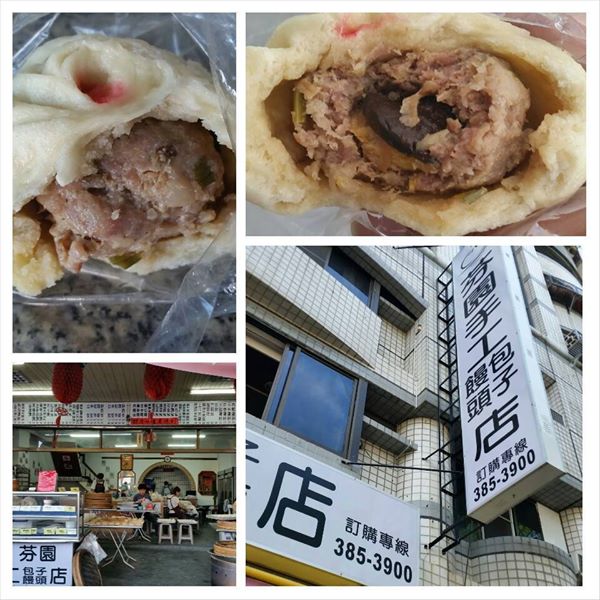 大順路這家早上就開賣的包子饅頭店……