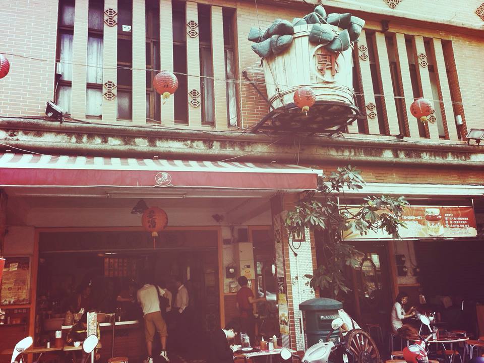 突然超想吃肉粽……