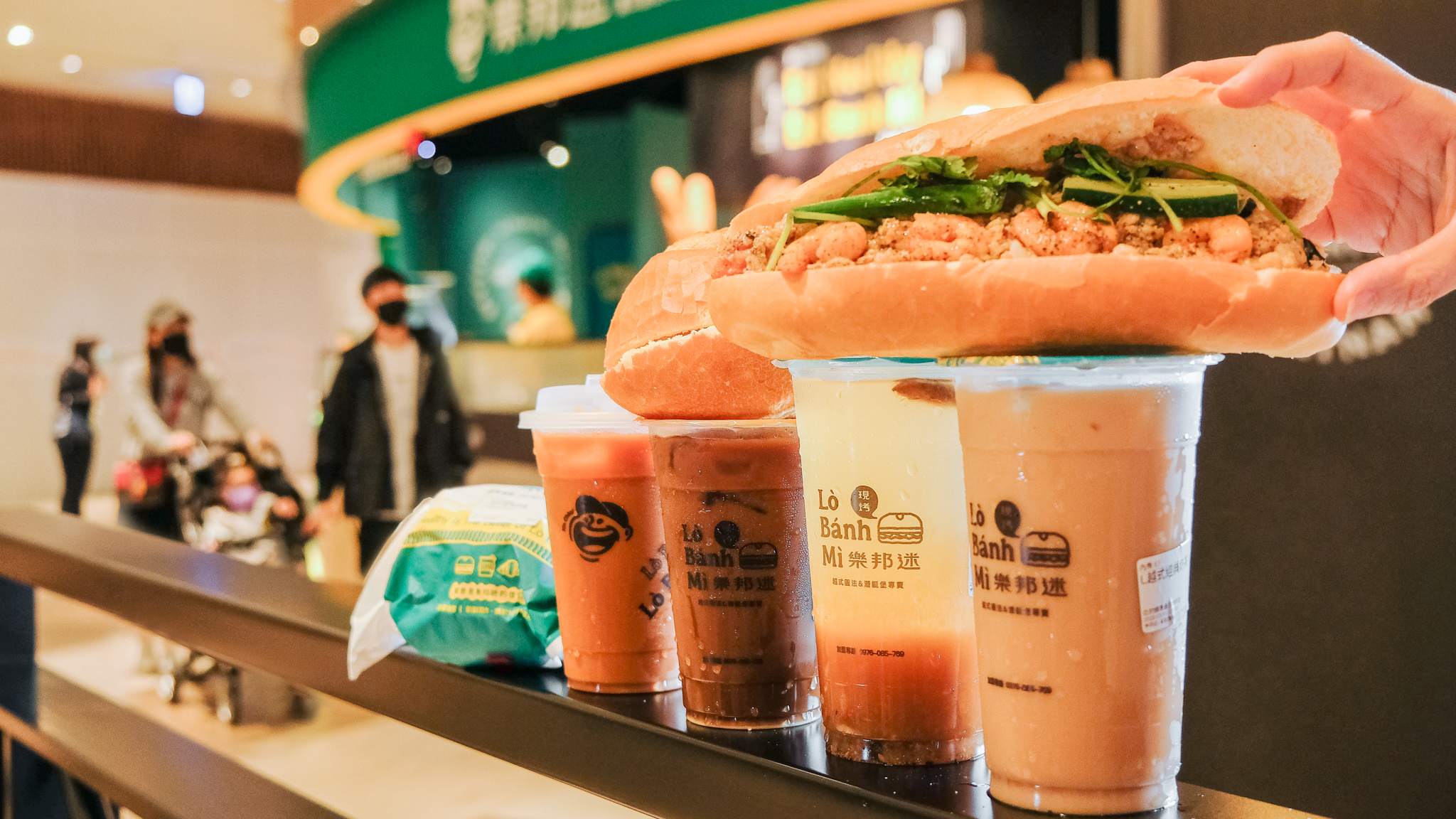 樂邦迷越式圓法&潛艇堡專賣(高雄美食)—越吃越開胃的東南亞風味潛艇堡！風靡歐美的外酥內軟越式圓法進駐skm park