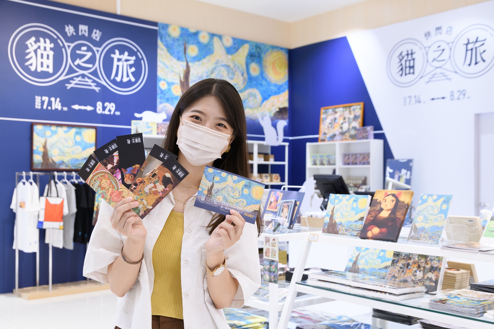 (高雄生活)喵星人襲捲南台灣！「貓•美術館-貓之旅」高雄站 全面啟動啦！