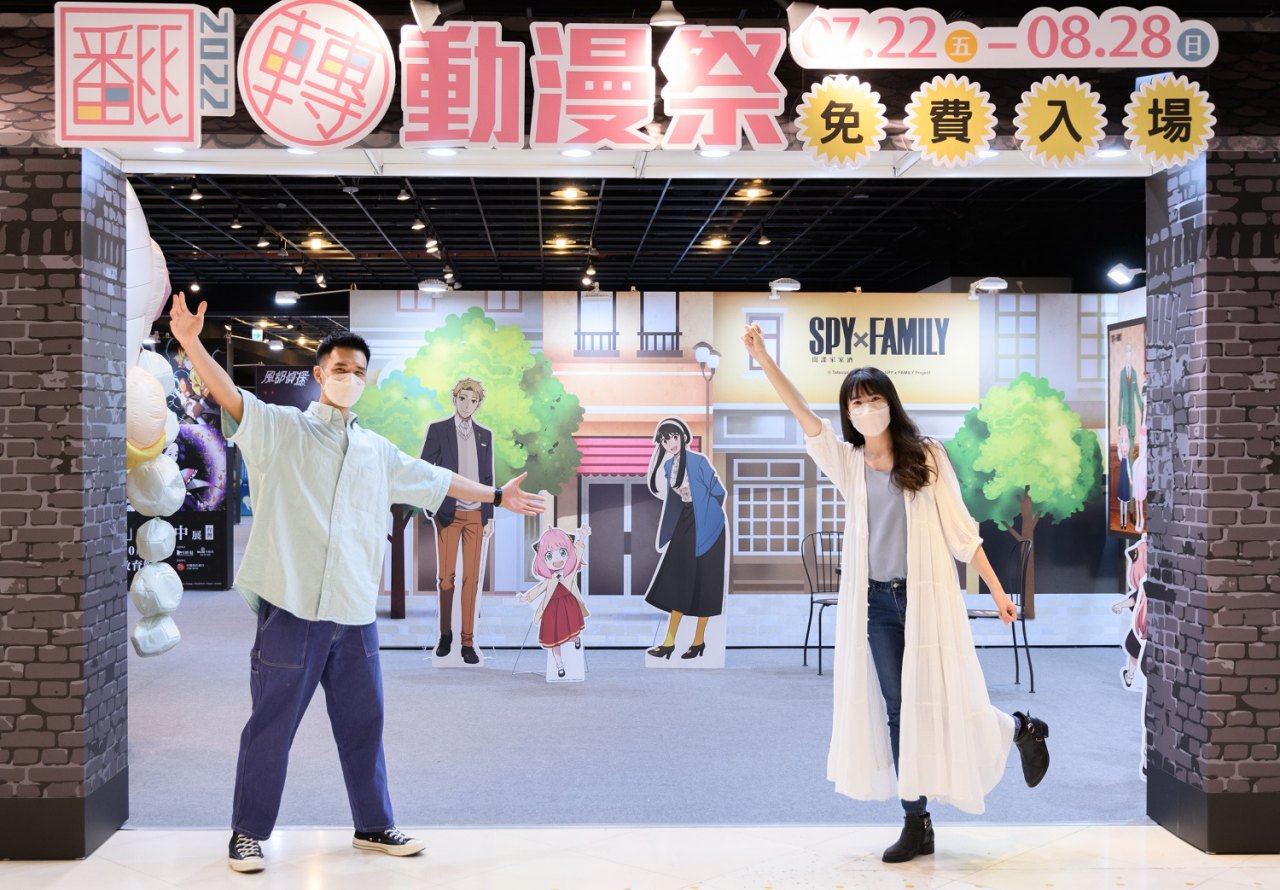 (高雄生活)夢時代高雄翻轉動漫祭      21大熱門動漫主題造景即日起強勢登場