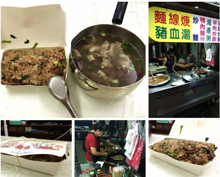 【無店名佛心大份量|楠梓區】