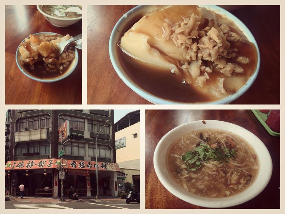 碗粿搭配古早味醬油膏順口好吃……