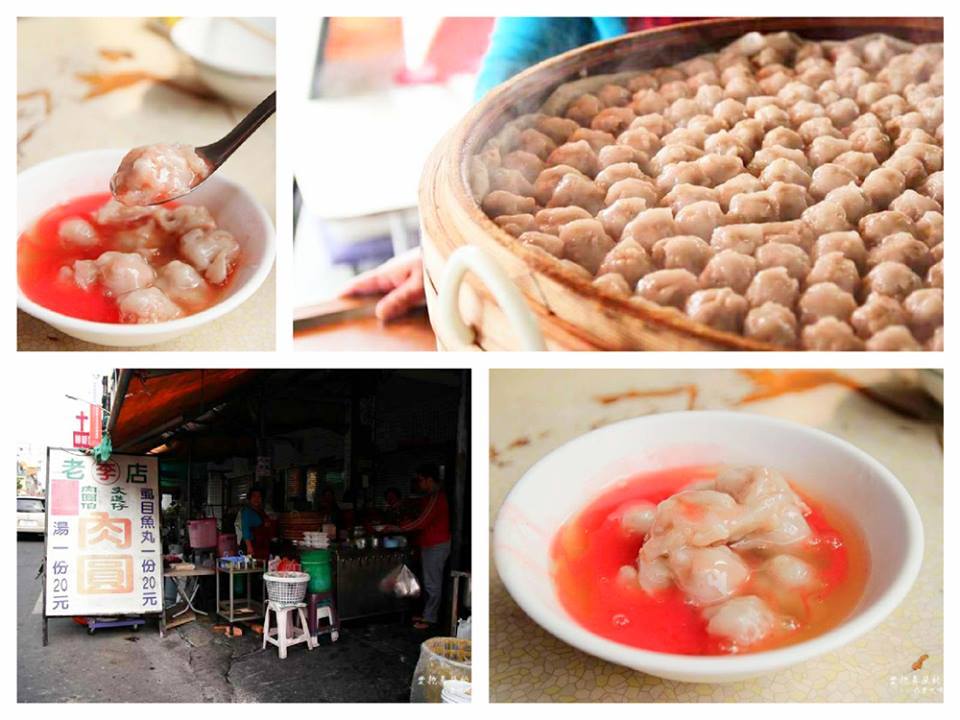 一口肉圓一次吃個十粒都沒問題……