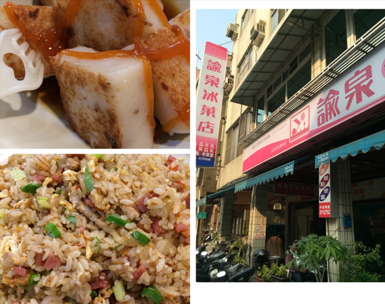 綠豆沙牛奶也滿好喝的……