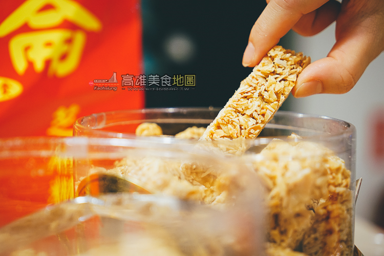 鳳山區(高雄)涮嘴不黏牙，讓人一吃就停不下來的木侖花生糖