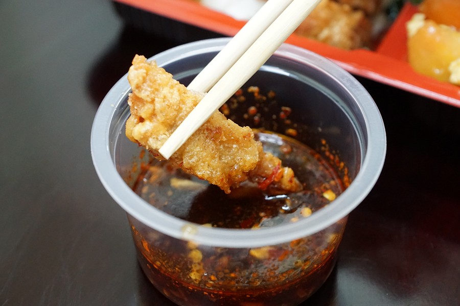 【苓雅區】東泰 泰式椒麻雞飯