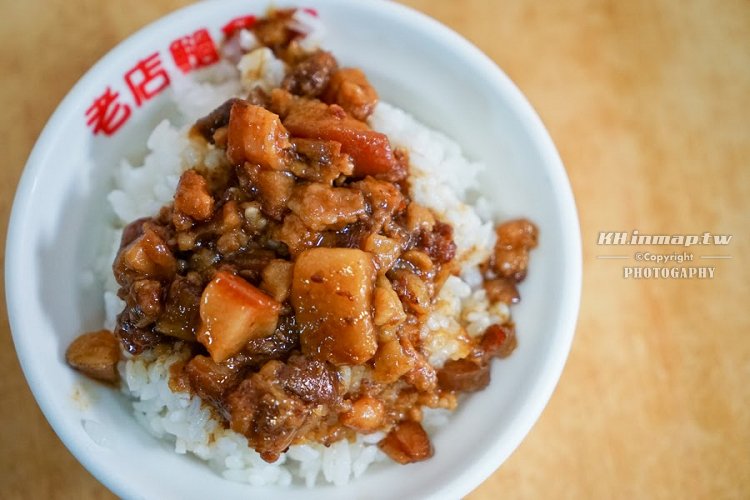 【苓雅區】柏弘肉燥飯
