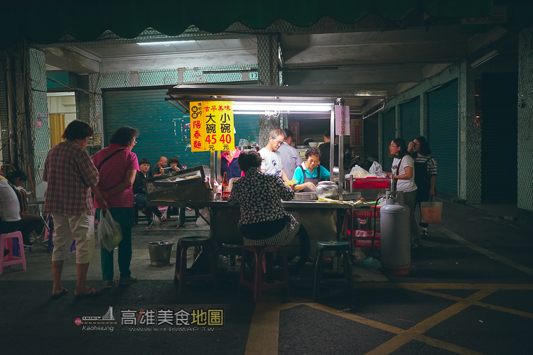 【高雄美食。三民區】三民市場60年手工麵老店－汕頭陽春麵