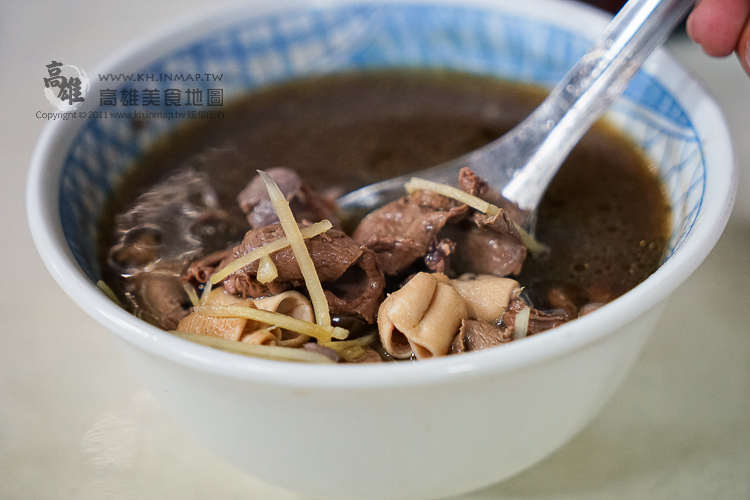 【三民區】鴨肉和