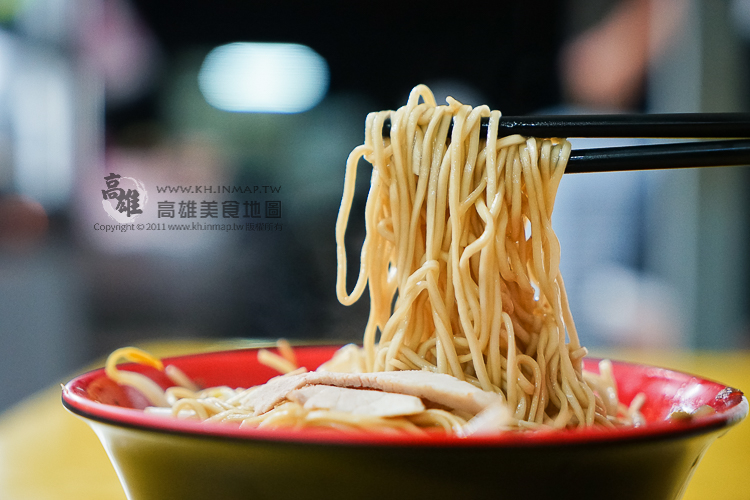 【鼓山區】阿妙麵店(深夜食堂)