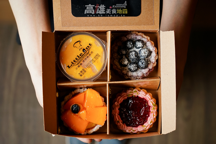 小螞蟻手作烘焙坊 Little Ant │高雄手作甜點、水果塔宅配推薦