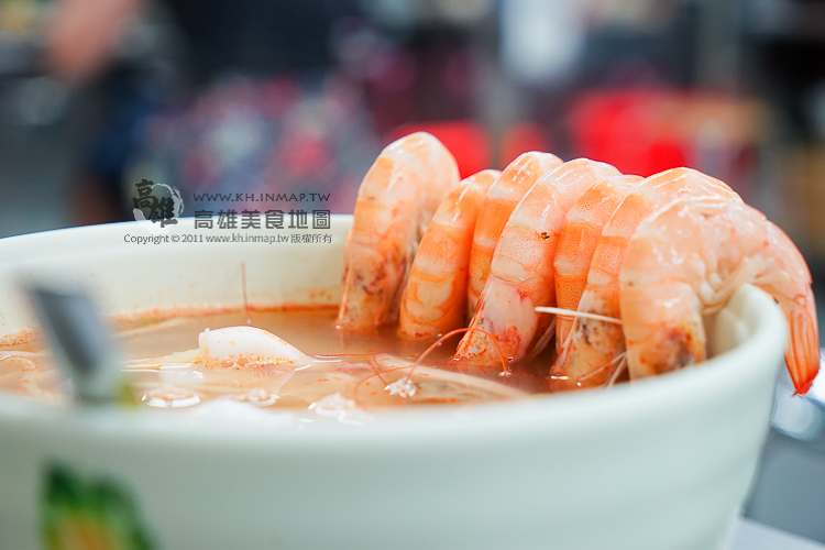 【新興區】很爆料的香味海產粥