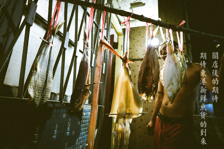 【高雄99種滋味】文武伍肆碳烤 | “一夜干”大豐收  咱來驗收一下到底有多迷人