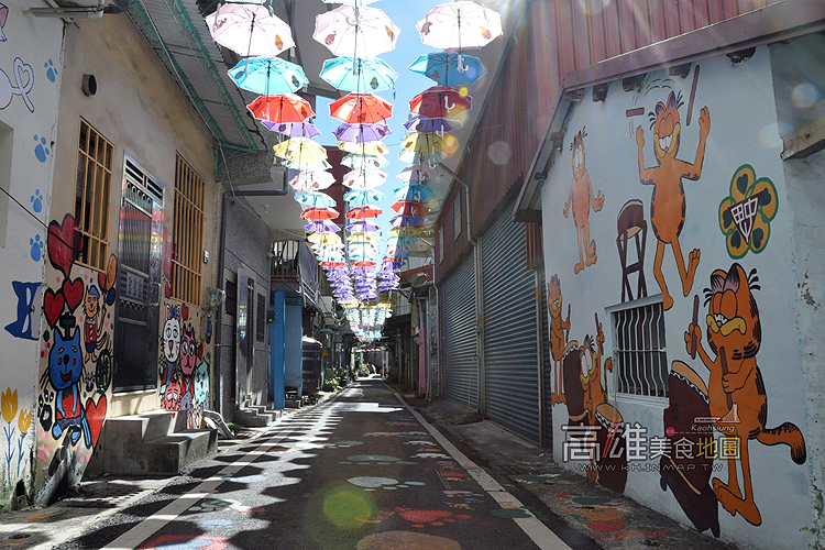 【高雄甲仙一日行程】芋頭鄉x彩繪村x美食