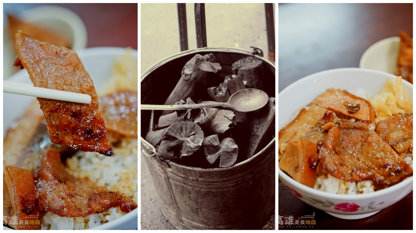 【新興區】博義師燒肉飯