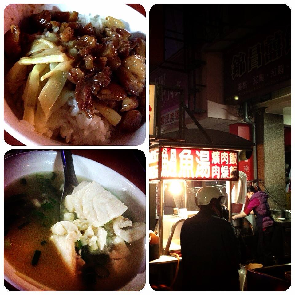 熱騰騰的過魚湯，阿雄衝了30….