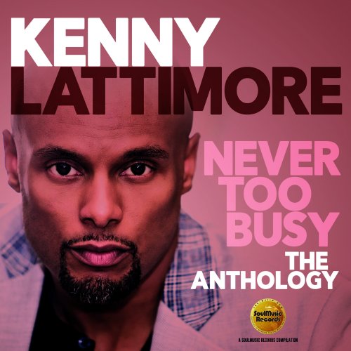 Kenny Lattimore &amp, Chanté Moore Things That Lovers Do (2003)