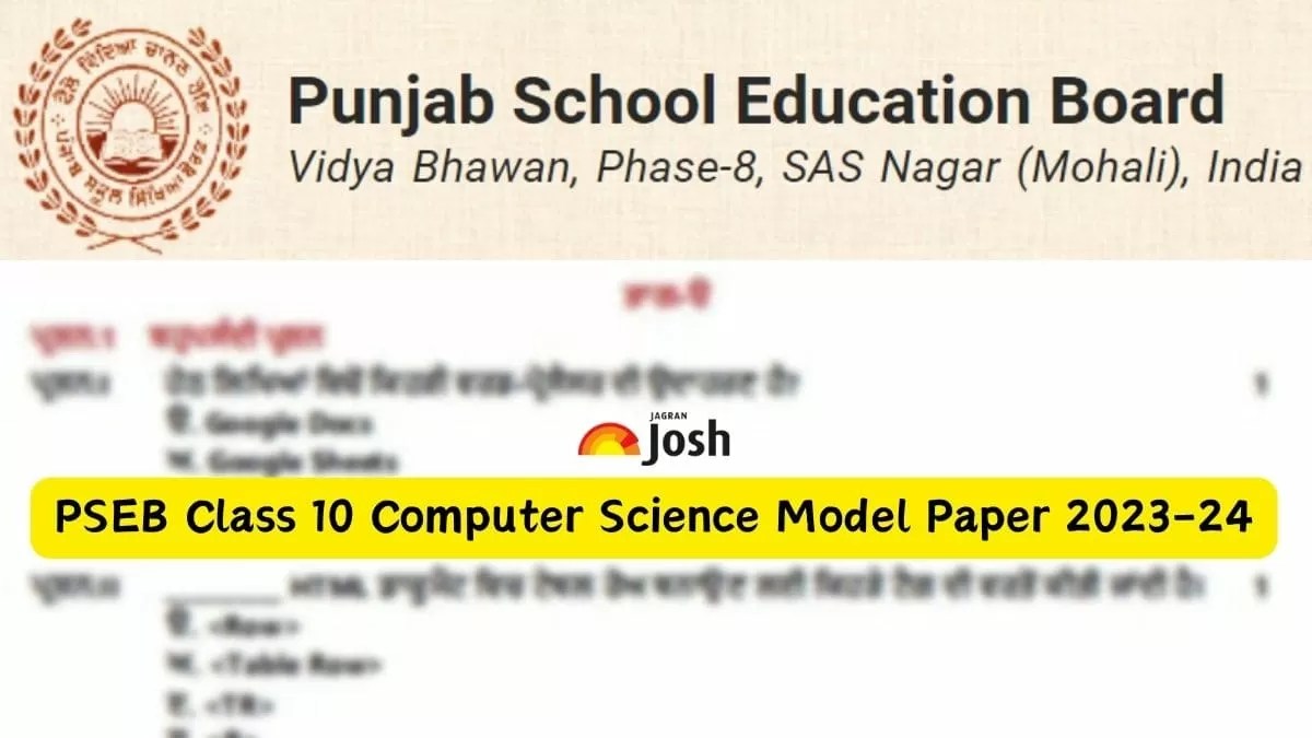 Punjab Board 10th Computer Science Model Test Paper 2024 Download