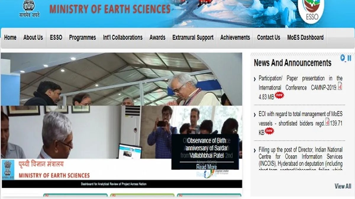 Earth System Science Organisation (ESSO) Recruitment 2019 for