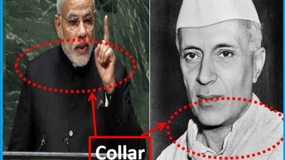 Modi vs Nehru Jacket क्या है अंतर और कौन सी है लोगो की पहली पसंद?