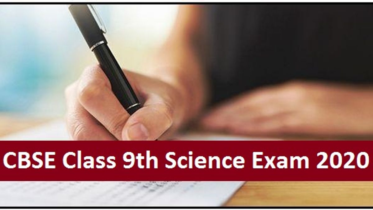 CBSE Class 9 Science Exam Pattern 2020 Check latest question paper