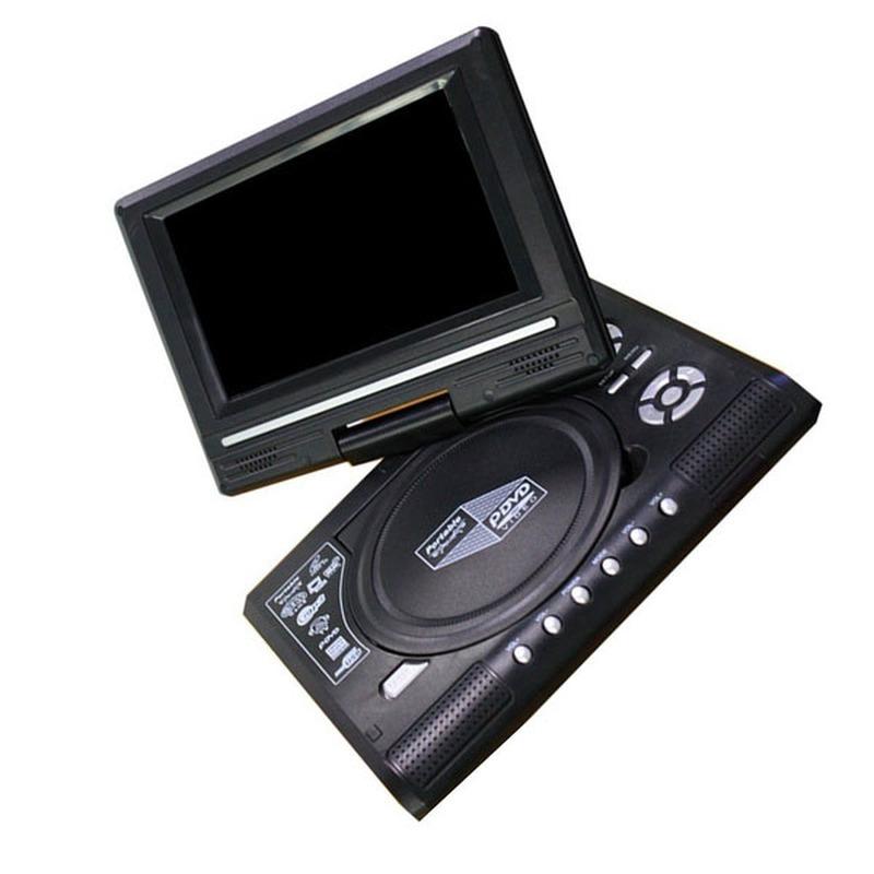 Buy Portable DVD Player 270 Degree Rotation Screen HD Video Player