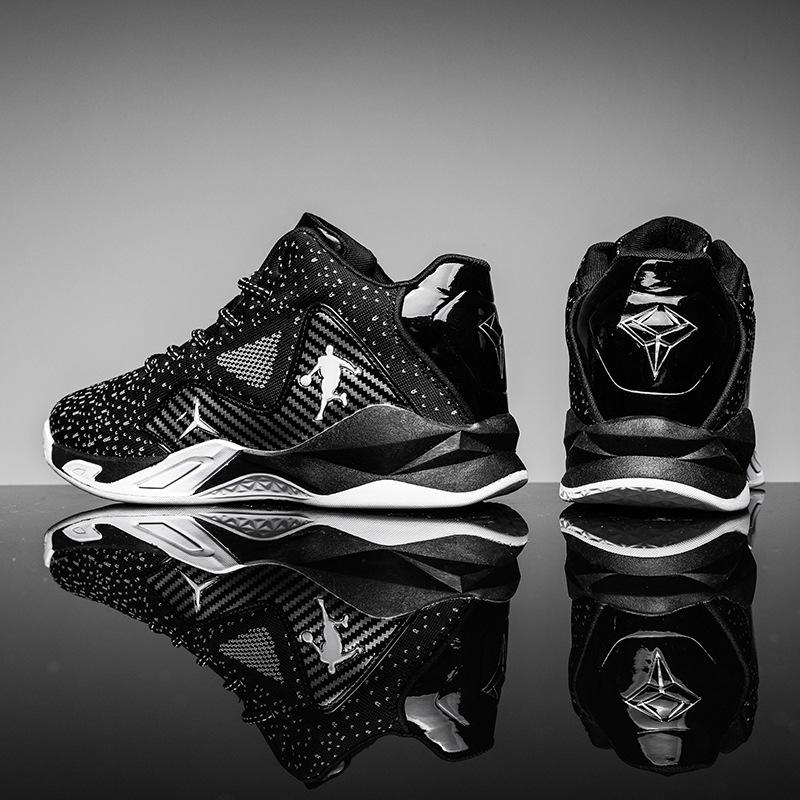 Buy Men's Basketball Shoes Casual Sports Shoes Men's Running Shoes at affordable prices — free