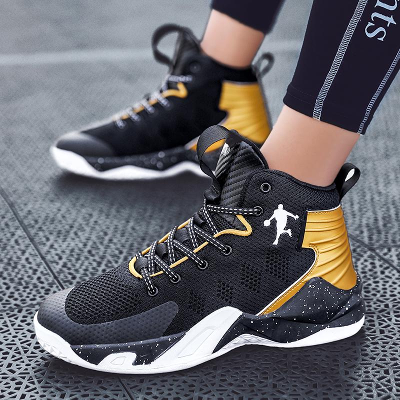 Buy Men's Hightop Shoes Basketball Shoes Youth Nonslip Shock