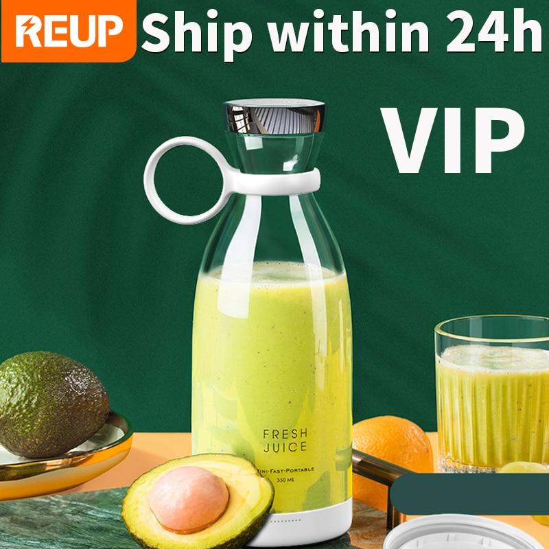 Buy REUP Portable Electric Juicer Blender Usb Mini Fruit Mixers Juicers for VIP Dropshipping