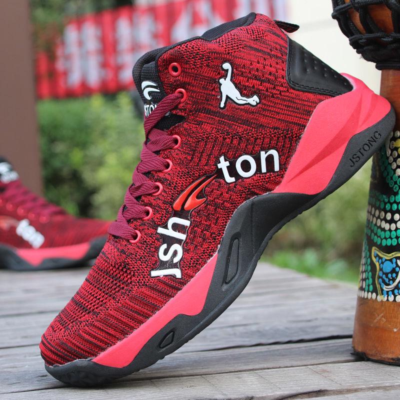 Buy Basketball Shoes Comfortable Laceup Ankle Gym Training Boots