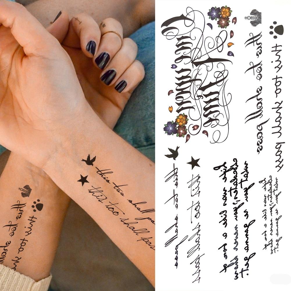 Nero Piccolo Infinito Tatuaggi Temporanei Per Bambini Donne Adulti Uomini Sole Luna Stelle Tatuaggio Braccio Trasferimento Mano Tatoos Decal Corona Acquista In Modo Economico — Spedizione Gratuita, Recensioni Reali Con Foto — Joom 1000_x_1000_jpg