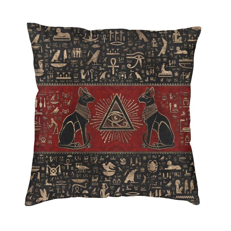Satın alın Ancient Egyptian Hieroglyphs Pillowcase Home Decoration