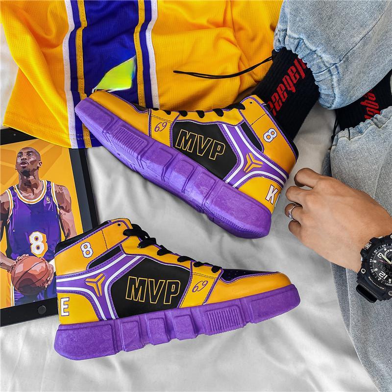 Buy Retro Men's High Top Basketball Shoes Flat Fitness Training Shoes