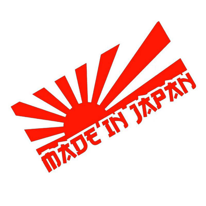 Buy 13x6cm Sun Made In Japan Car Sticker Jdm styling Window Bumper