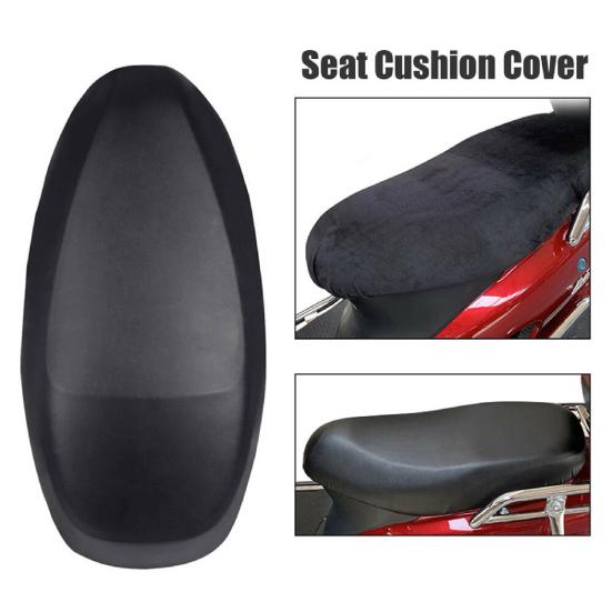 Cheap Motorcycle Accessories Seat Protector Easy to Clean Soft