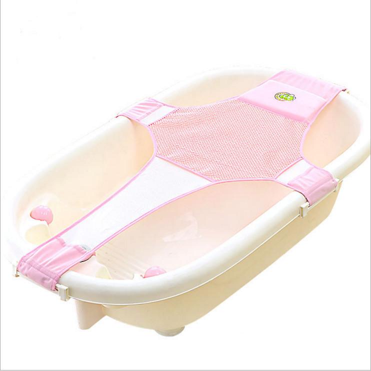 Buy Baby Bath Bed Soft Bath Net Mesh Sling Rack Shower Plate Baby Seat