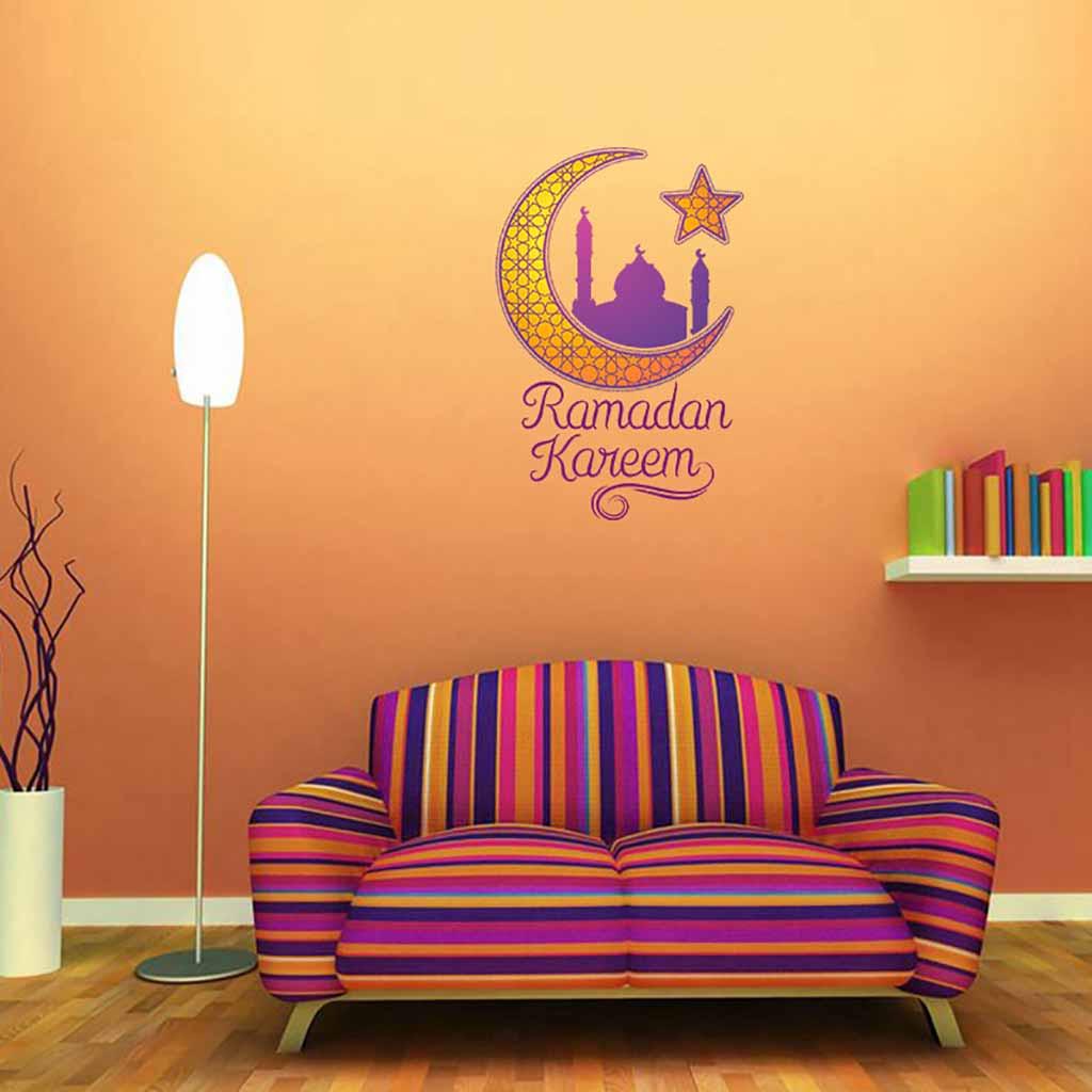 Buy JAMES6 Vinyl Wall Sticker Decals Home Decor Bedroom Ramadan
