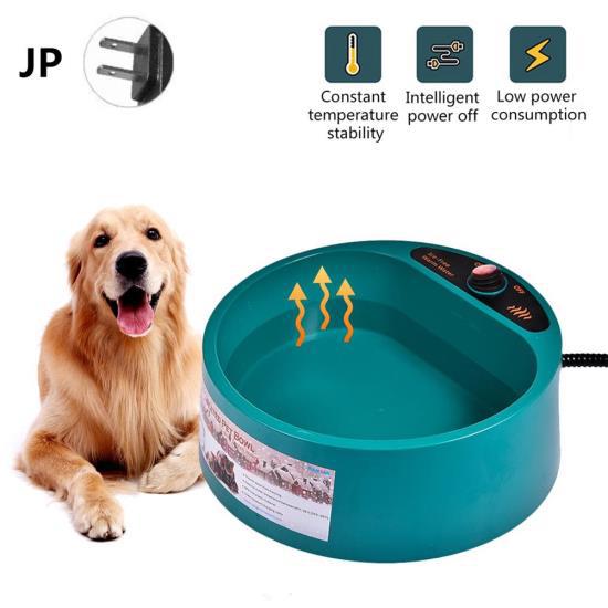 Cheap Pet Water Bowl Pet Thermal Bowl Heated Bowl Pet Automatic Waterer