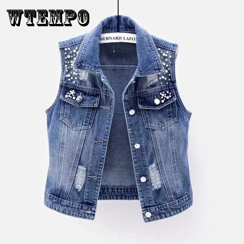 Cheap Denim Vest Women's Short Ripped Beaded Sleeveless Jacket All