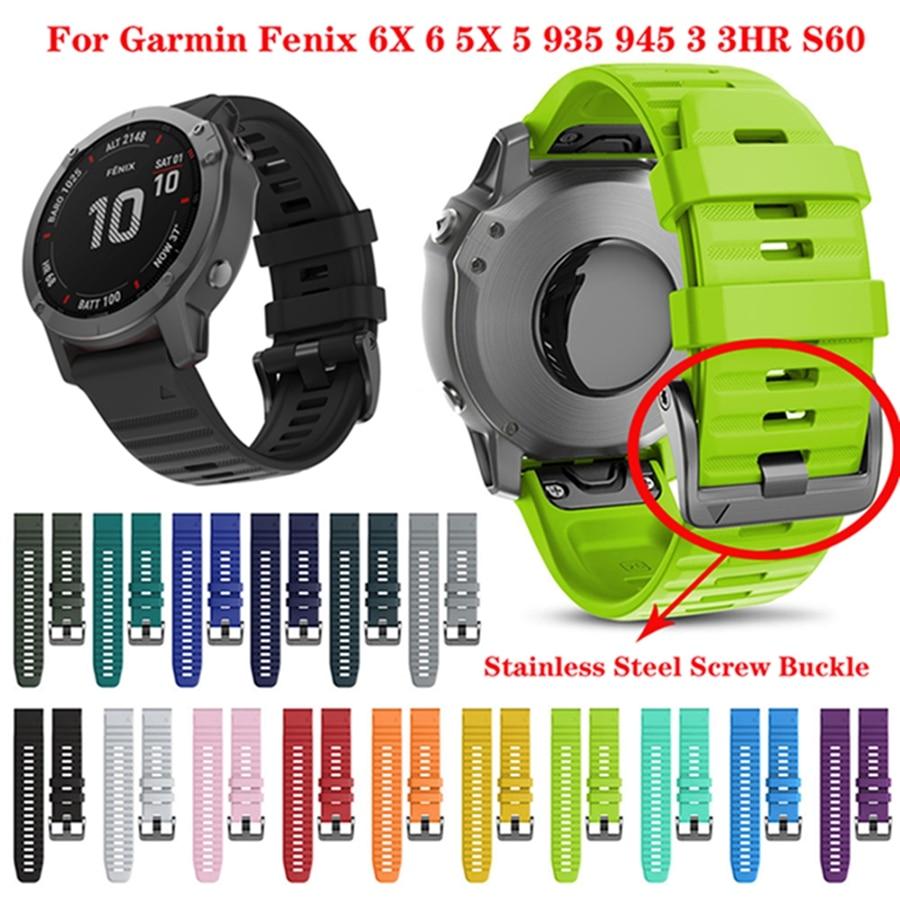 Garmin Fenix Quickfit Bands Best Price