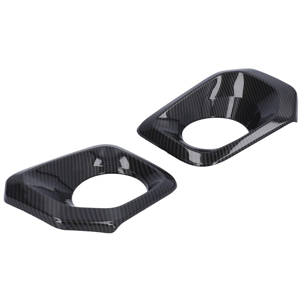 Buy 2pcs Front Fog Light Bezel Cover Decoration Carbon Fiber Style for