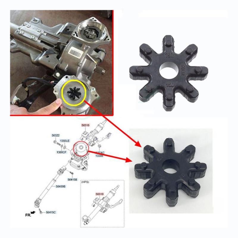 Buy 10pcs Flexible Steering Column Coupler 563152K000 For 20072014