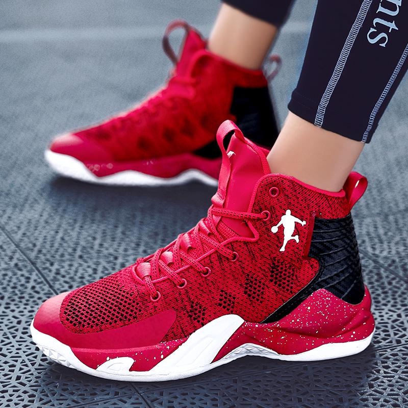 Buy Men's Hightop Shoes Basketball Shoes Youth Nonslip Shock
