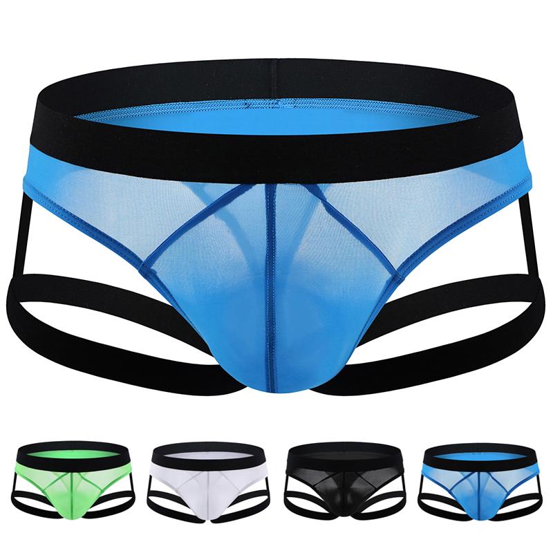 Buy Mens Sexy Low Rise Ultra Thin Underwear Seamless Jockstraps Ice