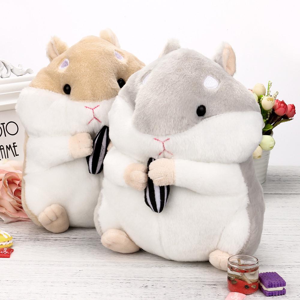 Buy 23CM Adorable Kawaii Fluffy Hamster Soft Plush Toy Doll Cute